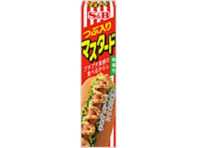 Ｓ＆Ｂ つぶ入りマスタード ４０ｇ  【購入入数１０個】