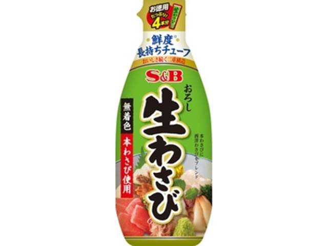 Ｓ＆Ｂ お徳用おろし生わさび １７５ｇ □お取り寄せ品 【購入入数４０個】