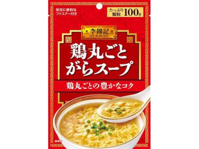 Ｓ＆Ｂ 李錦記鶏丸ごとがらスープ袋１００ｇ □お取り寄せ品 【購入入数８０個】