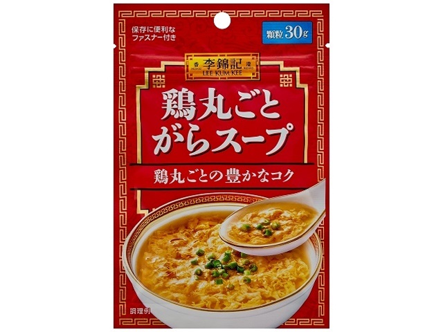 Ｓ＆Ｂ 李錦記鶏丸ごとがらスープ袋 ３０ｇ □お取り寄せ品 【購入入数９０個】