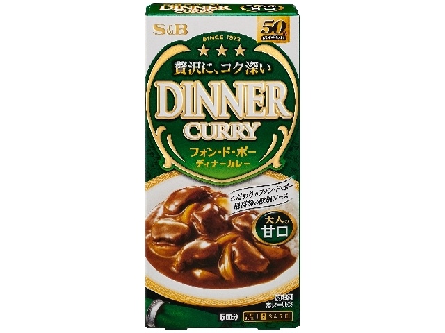 Ｓ＆Ｂ ディナーカレー甘口 ９７ｇ □お取り寄せ品 【購入入数１００個】