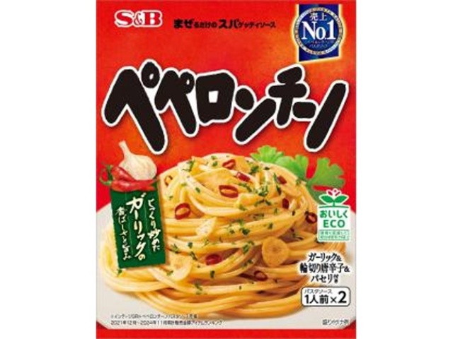 Ｓ＆Ｂ まぜるだけのスパソースペペロンチーノ △ 【購入入数１０個】