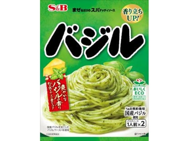 Ｓ＆Ｂ まぜるだけのスパソースバジル □お取り寄せ品 【購入入数６０個】
