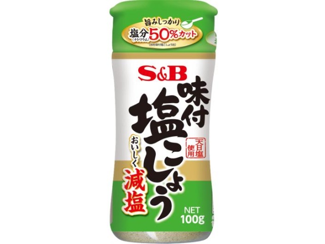 Ｓ＆Ｂ 味付塩こしょう 減塩１００ｇ 【新商品 3/2 発売】 □お取り寄せ品 【購入入数４０個】