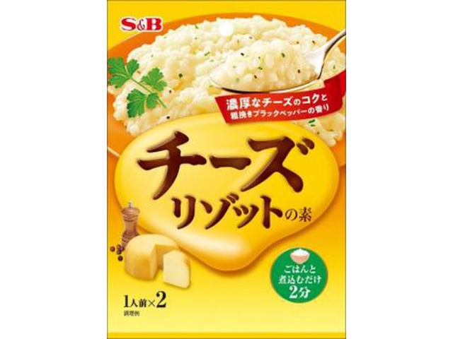 Ｓ＆Ｂ チーズリゾットの素 ２２ｇ 【今月の特売 インスタント】 □お取り寄せ品 【購入入数６０個】