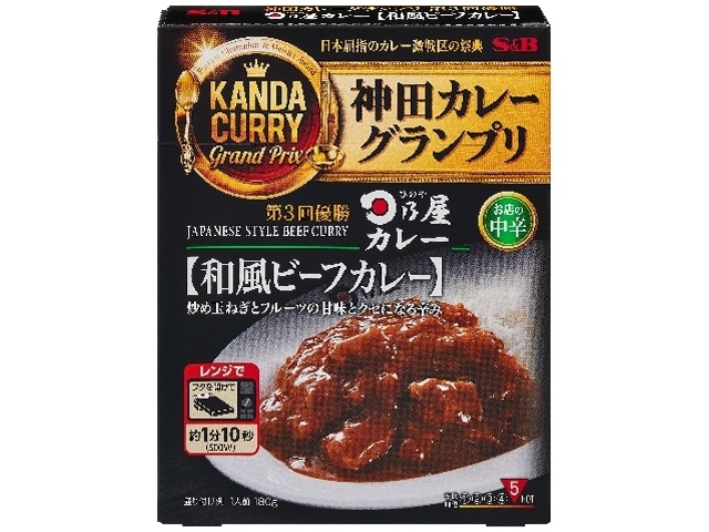 Ｓ＆Ｂ 神田カレー 日乃屋カレー和風ビーフカレー □お取り寄せ品 【購入入数３０個】