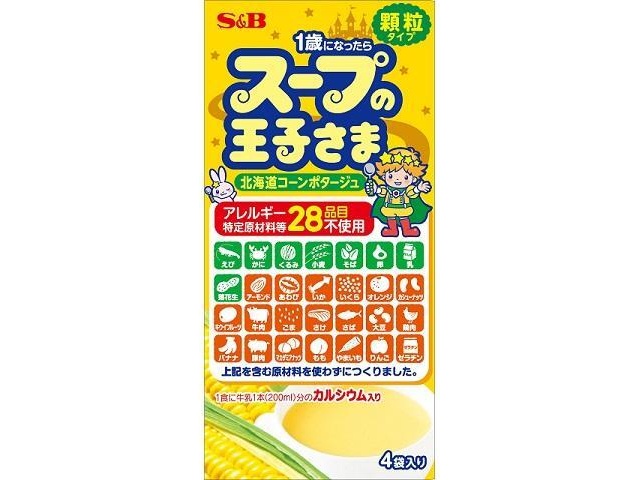 Ｓ＆Ｂ スープの王子さま顆粒 ２８品目不使用６０ｇ □お取り寄せ品 【購入入数８０個】
