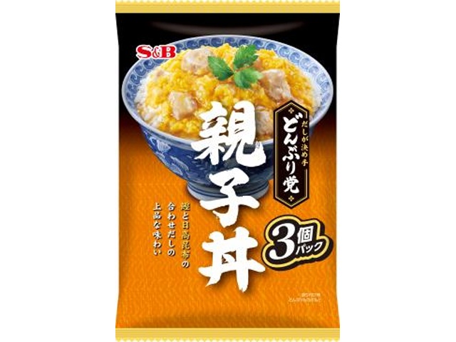 Ｓ＆Ｂ どんぶり党 親子丼３個パック □お取り寄せ品 【購入入数１６個】