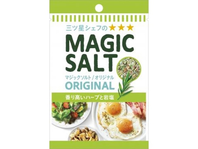 Ｓ＆Ｂ 袋入りマジックソルト オリジナル２０ｇ □お取り寄せ品 【購入入数６０個】
