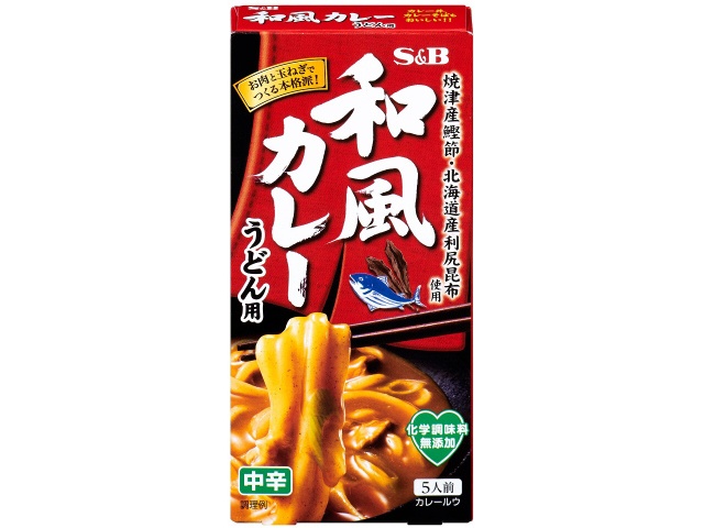 Ｓ＆Ｂ 和風カレーうどん用 中辛１１０ｇ □お取り寄せ品 【購入入数１２０個】
