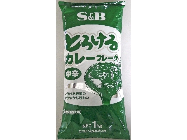 Ｓ＆Ｂ とろけるカレーフレーク中辛 １ｋｇ業務用 □お取り寄せ品 【購入入数２０個】