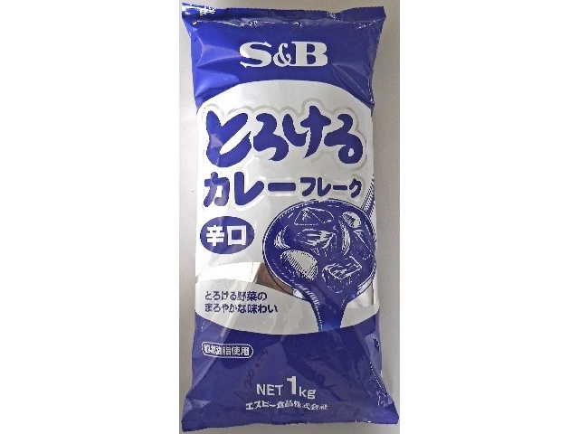 Ｓ＆Ｂ とろけるカレーフレーク辛口 １ｋｇ業務用 □お取り寄せ品 【購入入数２０個】