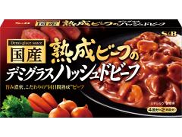 Ｓ＆Ｂ 国産熟成ビーフのデミグラスＨＢ１５０ｇ □お取り寄せ品 【購入入数６０個】