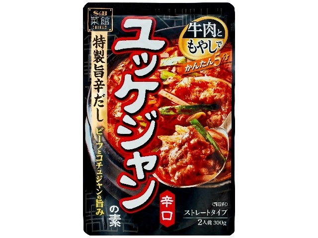 Ｓ＆Ｂ 菜館 ユッケジャンの素辛口３００ｇ 【今月の特売 インスタント】 □お取り寄せ品 【購入入数２０個】
