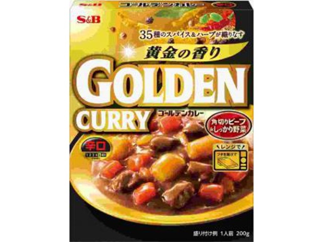 Ｓ＆Ｂ ゴールデンカレーレトルト辛口 ２００ｇ □お取り寄せ品 【購入入数３０個】