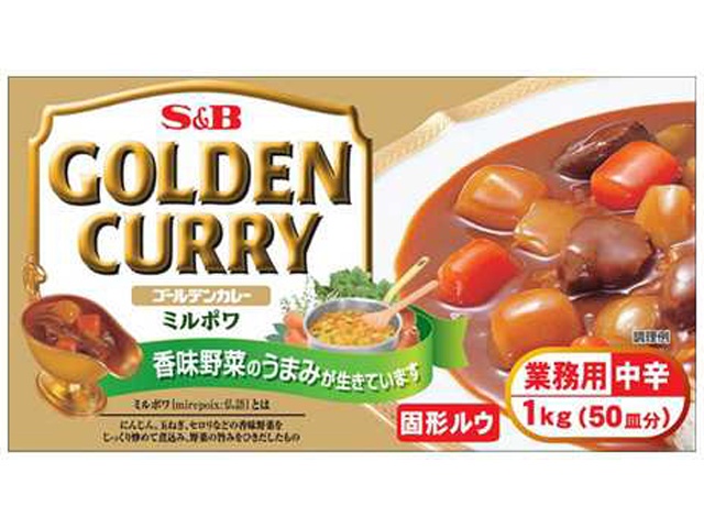 Ｓ＆Ｂ １ｋｇゴールデンカレー業務用 □お取り寄せ品 【購入入数１０個】