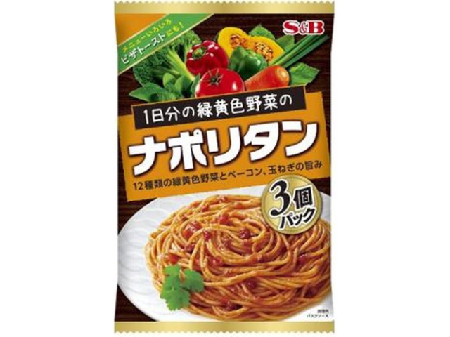 Ｓ＆Ｂ １日分の緑黄色野菜のナポリタン３Ｐ □お取り寄せ品 【購入入数１６個】