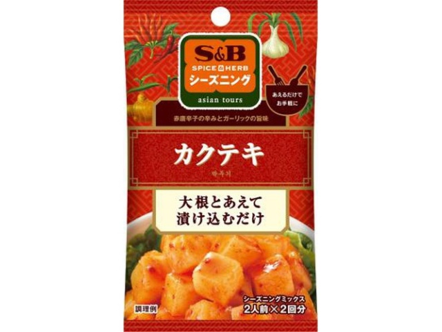 Ｓ＆Ｂ シーズニング カクテキ２人前×２回分 □お取り寄せ品 【購入入数６０個】