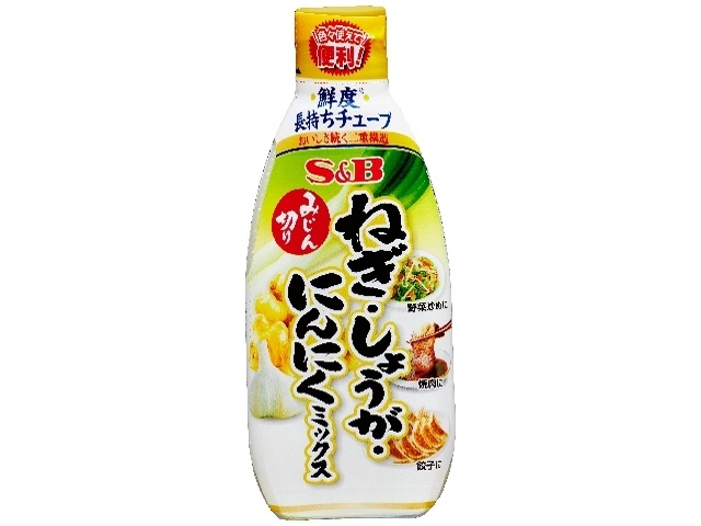 Ｓ＆Ｂ みじん切りねぎ・しょうが・にんにく１６０ｇ □お取り寄せ品 【購入入数４０個】