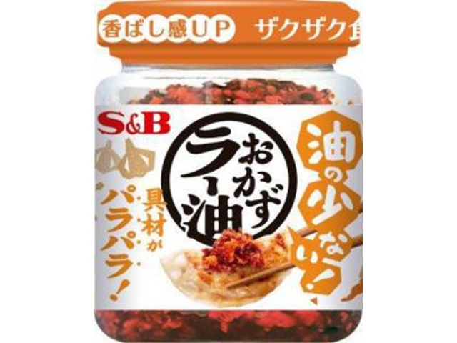 Ｓ＆Ｂ パラパラおかずラー油 ７５ｇ □お取り寄せ品 【購入入数４８個】