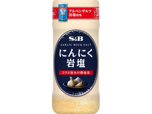 Ｓ＆Ｂ にんにく岩塩 １００ｇ □お取り寄せ品 【購入入数４０個】