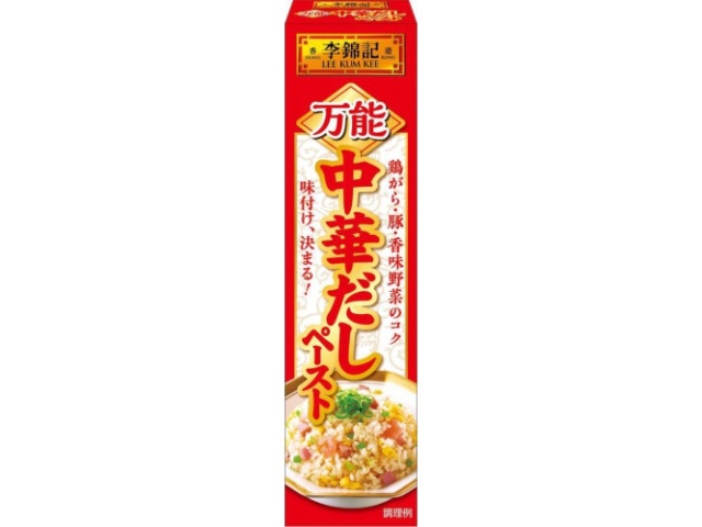 李錦記 万能中華だしペースト３７ｇ □お取り寄せ品 【購入入数１００個】