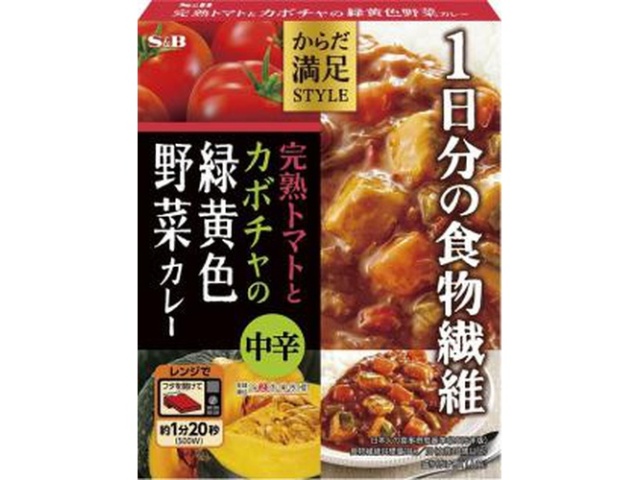 Ｓ＆Ｂ 完熟トマトとカボチャの緑黄色野菜カレー □お取り寄せ品 【購入入数３６個】