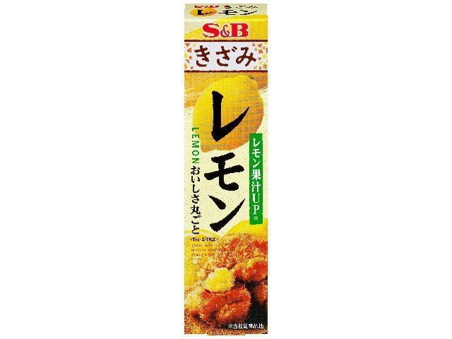 Ｓ＆Ｂ きざみレモン ３８ｇ □お取り寄せ品 【購入入数１００個】