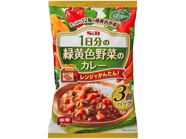 Ｓ＆Ｂ １日分の緑黄色野菜のカレー３個パック中辛 □お取り寄せ品 【購入入数１６個】