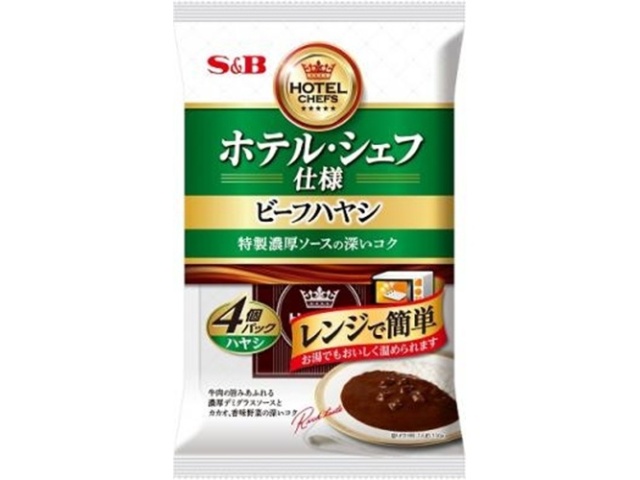 Ｓ＆Ｂ ホテル・シェフ仕様ビーフハヤシ４個パック □お取り寄せ品 【購入入数１６個】