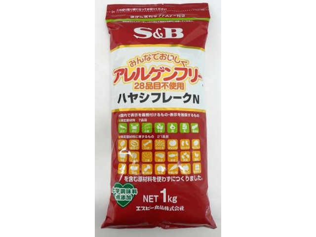 Ｓ＆Ｂ アレルゲンフリーハヤシフレーク１ｋｇ業務用 □お取り寄せ品 【購入入数１０個】
