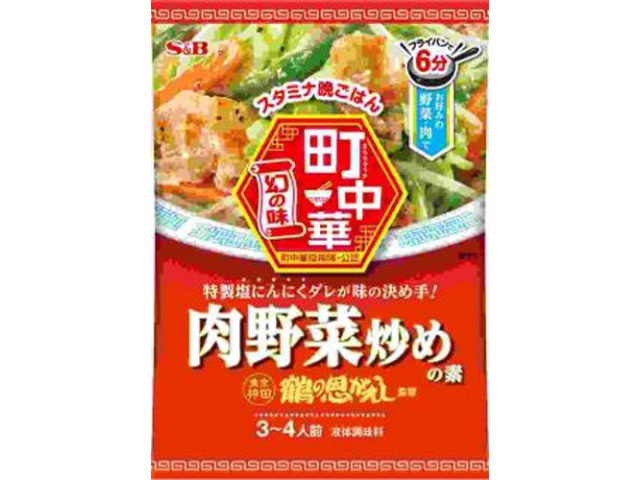 Ｓ＆Ｂ 町中華 肉野菜炒めの素６４ｇ □お取り寄せ品 【購入入数６０個】