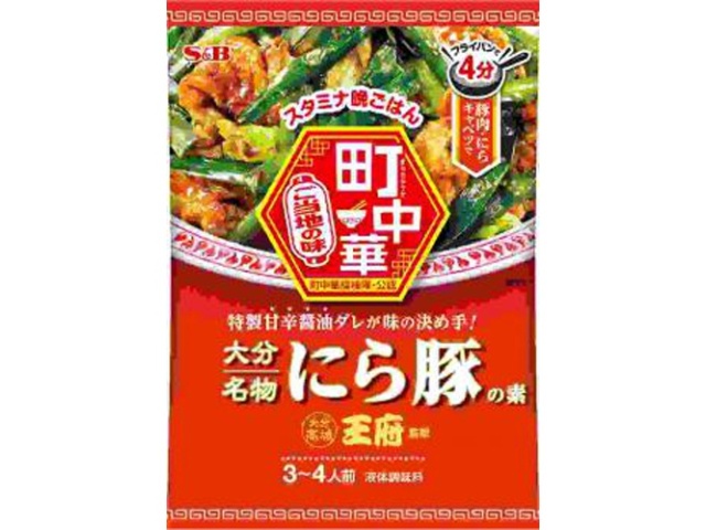 Ｓ＆Ｂ 町中華 にら豚の素 ７２ｇ □お取り寄せ品 【購入入数６０個】