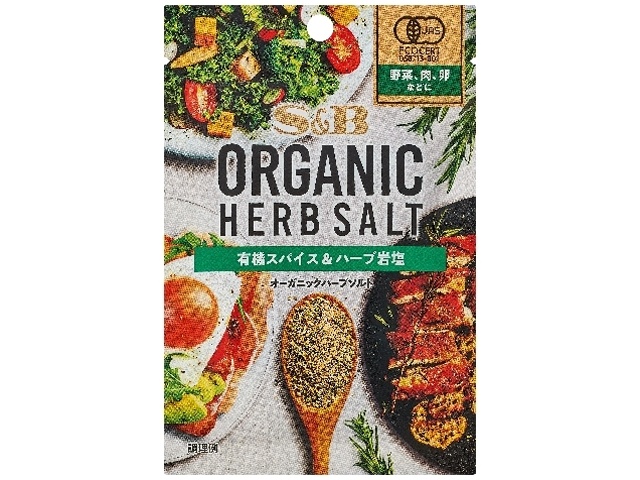 Ｓ＆Ｂ ＯＲＧＡＮＩＣ ＨＥＲＢＳＡＬＴ ２０ｇ □お取り寄せ品 【購入入数６０個】