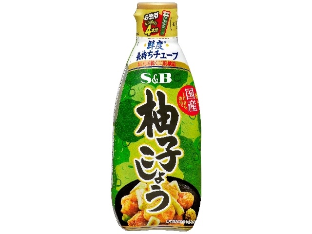 Ｓ＆Ｂ お徳用柚子こしょう １６０ｇ □お取り寄せ品 【購入入数４０個】