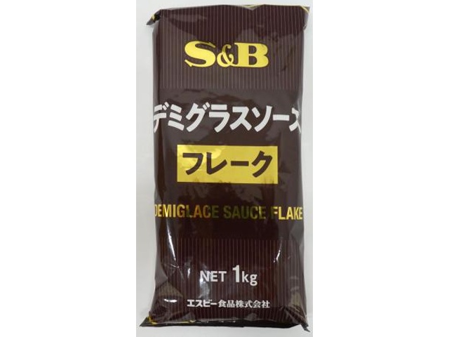 Ｓ＆Ｂ デミグラスソースフレーク１ｋｇ業務用 □お取り寄せ品 【購入入数１２個】