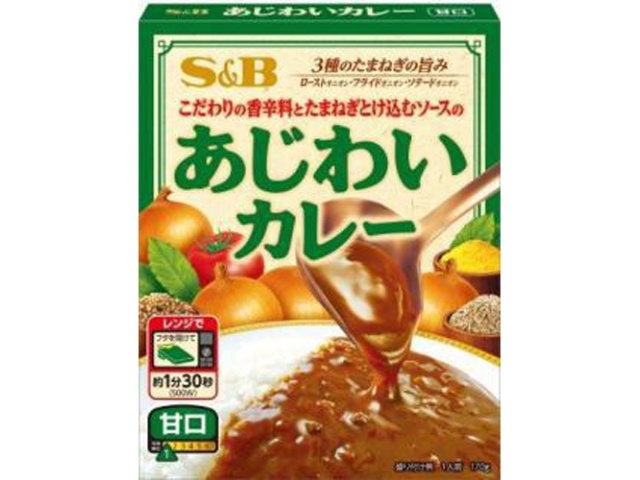 Ｓ＆Ｂ あじわいカレー 甘口 １７０ｇ △ 【購入入数６個】