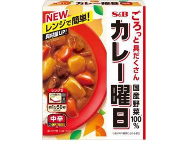 Ｓ＆Ｂ カレー曜日 中辛２３０ｇ □お取り寄せ品 【購入入数５個】
