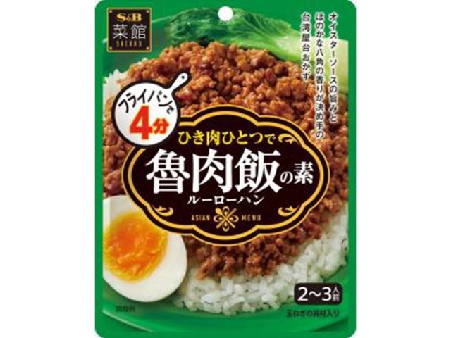 Ｓ＆Ｂ 菜館 魯肉飯の素９０ｇ □お取り寄せ品 【購入入数６０個】