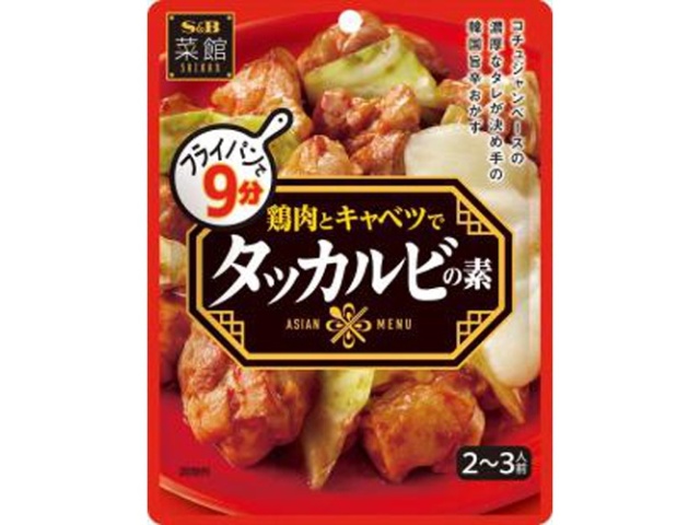 Ｓ＆Ｂ 菜館 タッカルビの素７７ｇ □お取り寄せ品 【購入入数６０個】