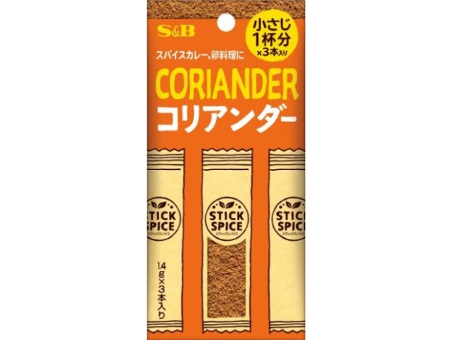 Ｓ＆Ｂ スティックスパイス コリアンダー３本 □お取り寄せ品 【購入入数１００個】