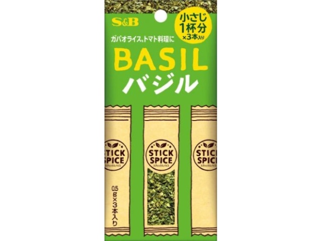 Ｓ＆Ｂ スティックスパイス バジル１．５ｇ×３本 □お取り寄せ品 【購入入数１００個】