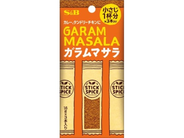 Ｓ＆Ｂ スティックスパイス ガラムマサラ３本 □お取り寄せ品 【購入入数１００個】