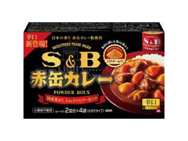 Ｓ＆Ｂ 赤缶カレーパウダールウ辛口１４０ｇ  【購入入数６個】
