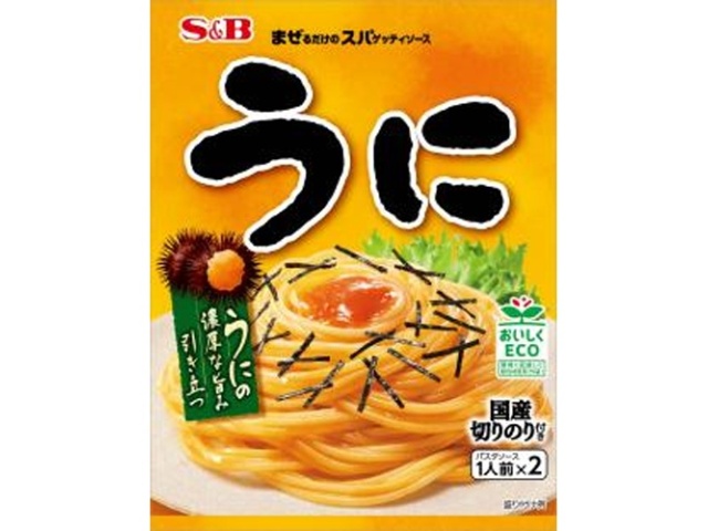 Ｓ＆Ｂ まぜるだけのスパゲッティソース うに  【購入入数１０個】