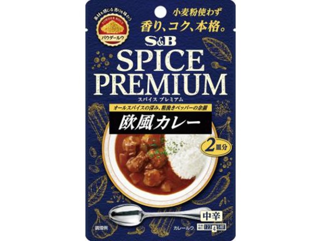 Ｓ＆Ｂ スパイスプレミアム 欧風カレー中辛３４ｇ □お取り寄せ品 【購入入数４８個】