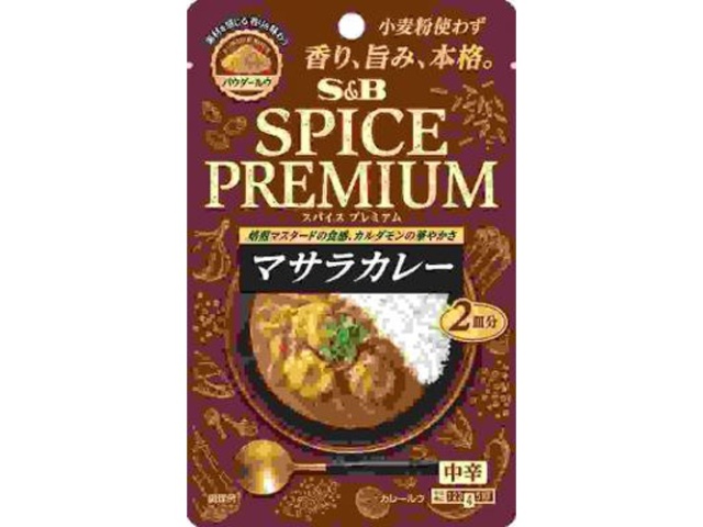 Ｓ＆Ｂ スパイスプレミアム マサラカレー中辛３８ｇ □お取り寄せ品 【購入入数４８個】