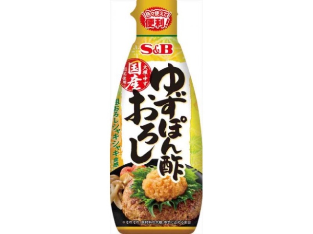 Ｓ＆Ｂ ゆずぽん酢おろし １５２ｇ □お取り寄せ品 【購入入数４０個】