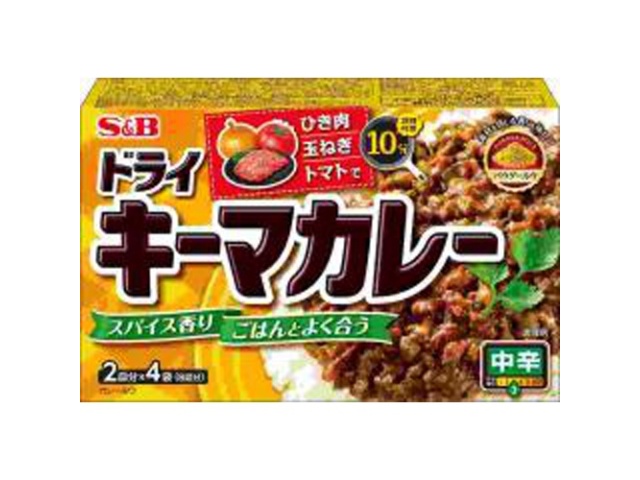 Ｓ＆Ｂ ドライキーマカレー 中辛１００ｇ □お取り寄せ品 【購入入数２４個】