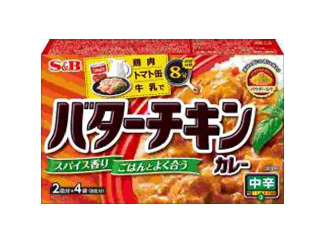 Ｓ＆Ｂ バターチキンカレー 中辛９４ｇ  【購入入数６個】